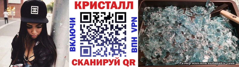 Amphetamine Розовый  MEGA ссылка  Будённовск  закладка 
