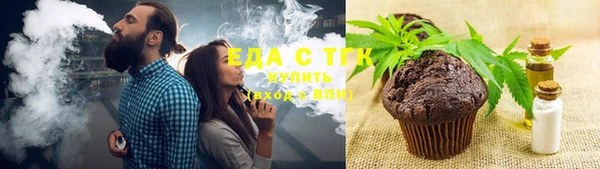дмт Белоозёрский