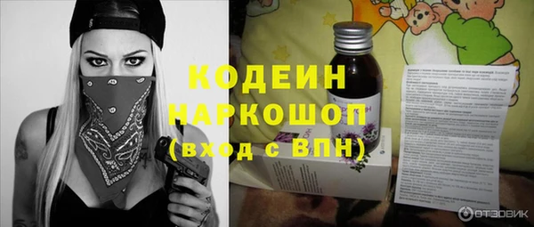 дмт Белоозёрский