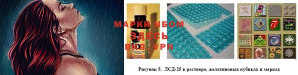 дмт Белоозёрский