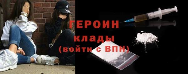 дмт Белоозёрский