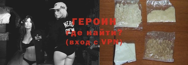 дмт Белоозёрский