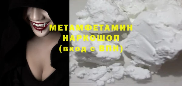 дмт Белоозёрский