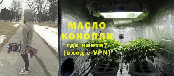 дмт Белоозёрский