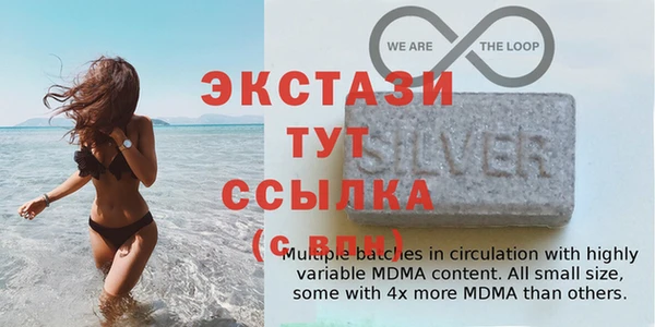 прущие грибы Белокуриха