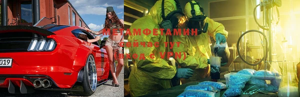 дистиллят марихуана Беломорск