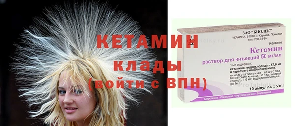 дмт Белоозёрский