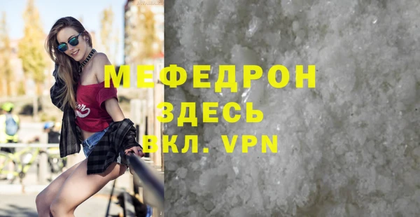дмт Белоозёрский