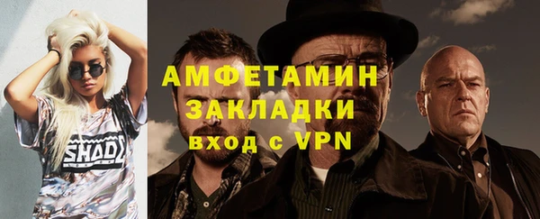 дмт Белоозёрский