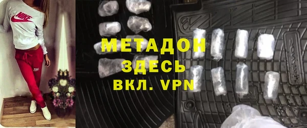 дмт Белоозёрский