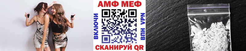 где найти наркотики  Будённовск  МЕТАМФЕТАМИН пудра 