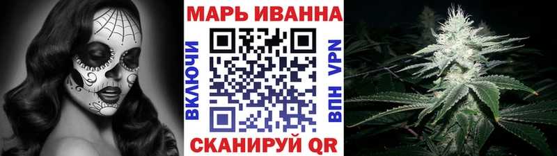 гидра рабочий сайт  Будённовск  Бошки Шишки LSD WEED 